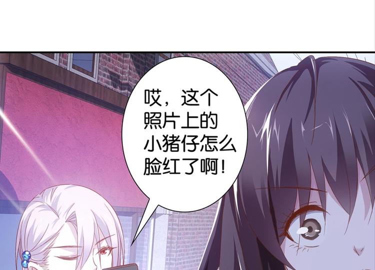 第3话：讨厌的他23