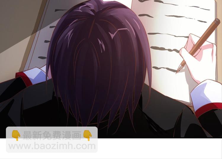 第30话：修成正果81