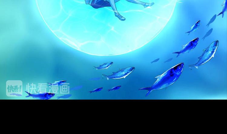 第20话：话不能乱说61