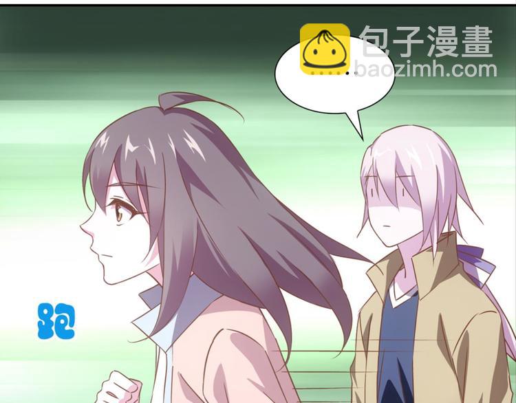 第30话：修成正果70