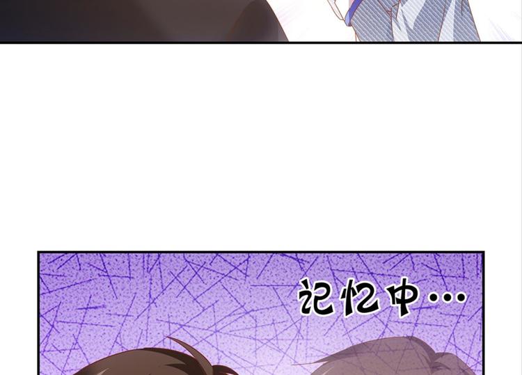 第5话：书馆没有妹子5