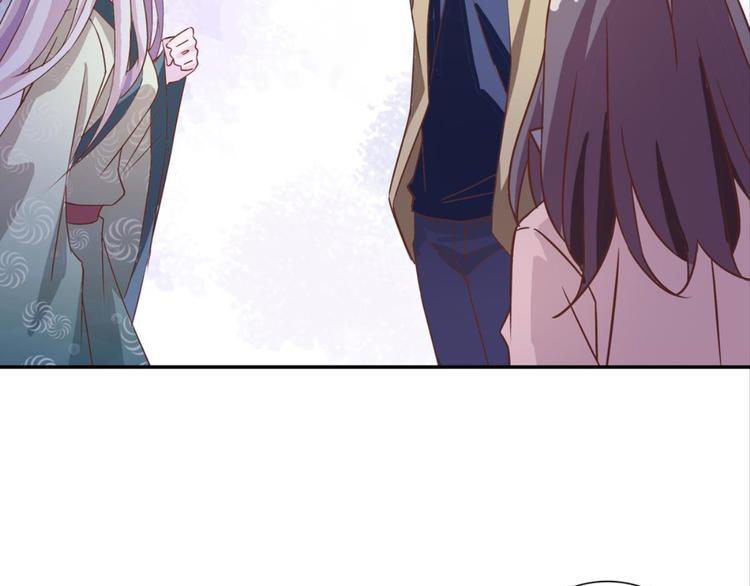 第29话：真爱被谎言掩盖42