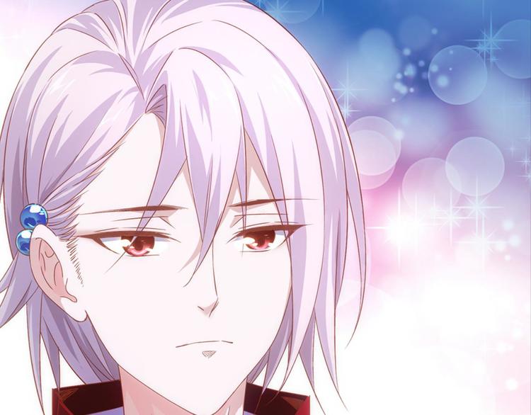 第3话：讨厌的他44