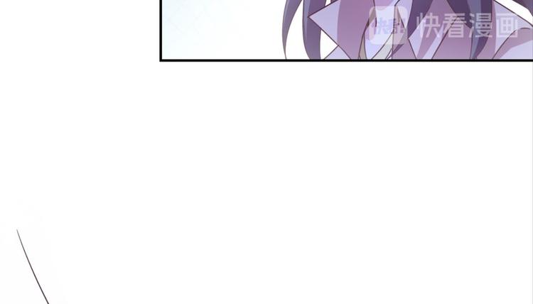 第27话：小白怒了16