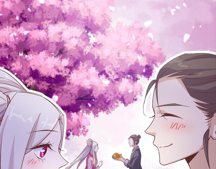 第23话：妖狐与道士0