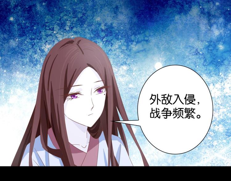 第6话：回声书会说话34