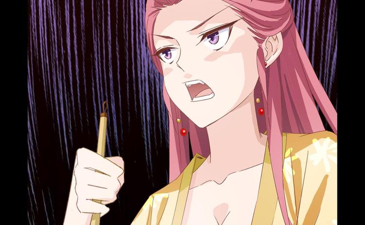 第7话：表妹设毒计害有情人5