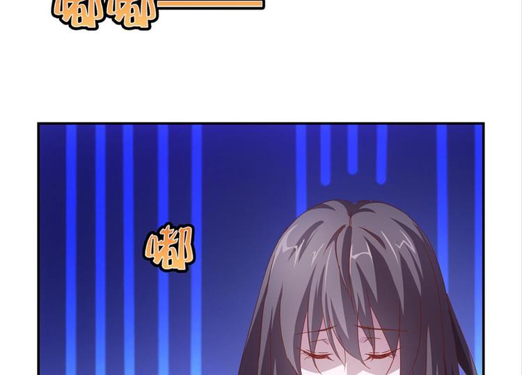 第2话：盲婚哑嫁什么鬼17