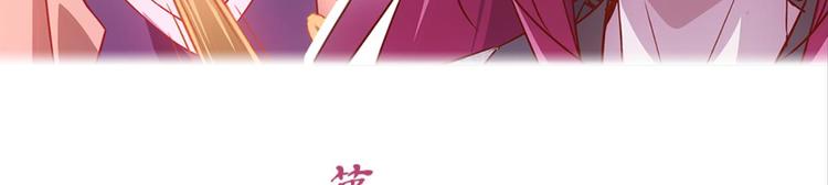 第35话：雀鸟有恨1