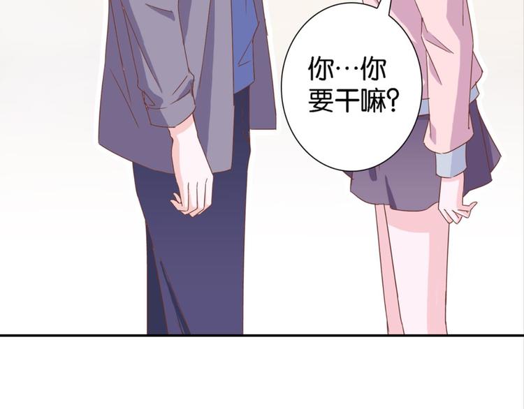 第15话：一起爬山64