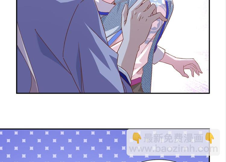 第3话：讨厌的他1