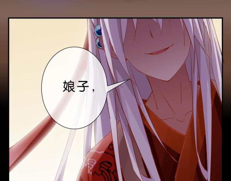 第1话：噩梦连连5