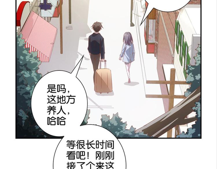 第5话：书馆没有妹子12