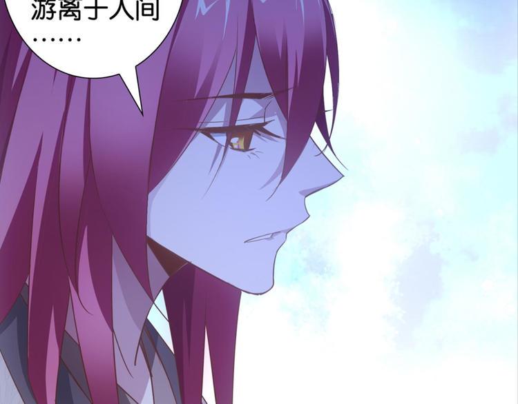 第36话：雀鸟有爱8