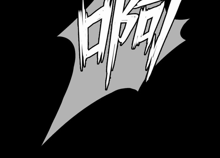 第1话：噩梦连连21