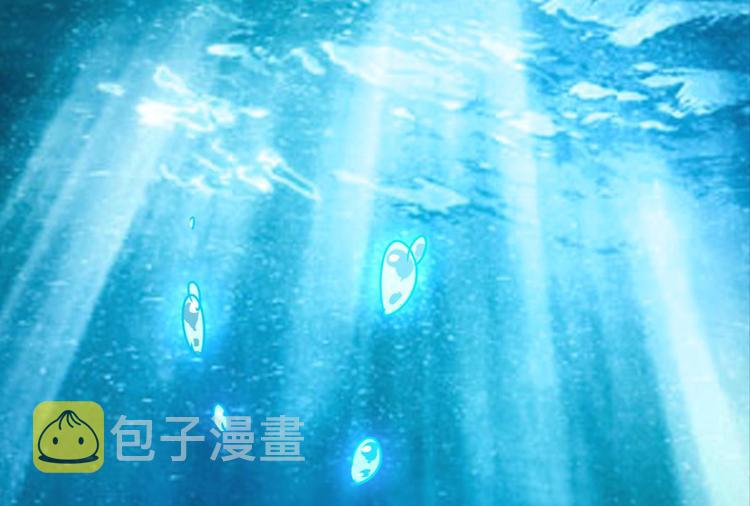 第20话：话不能乱说51