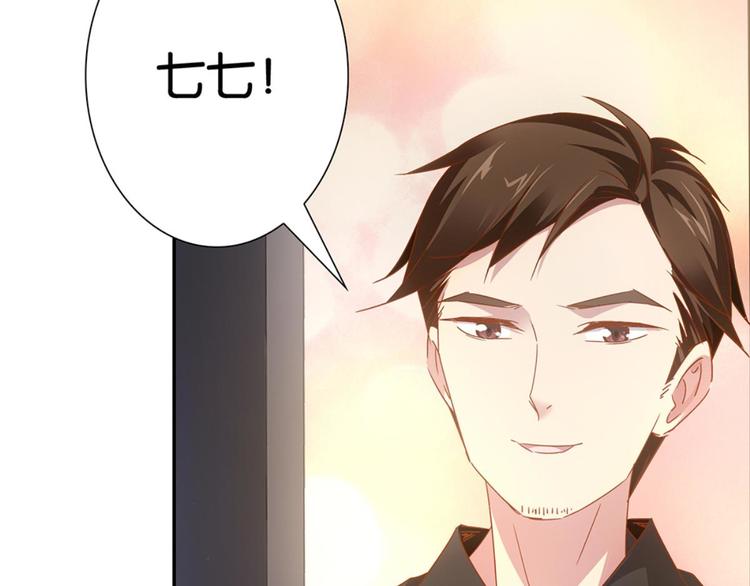 第5话：书馆没有妹子2