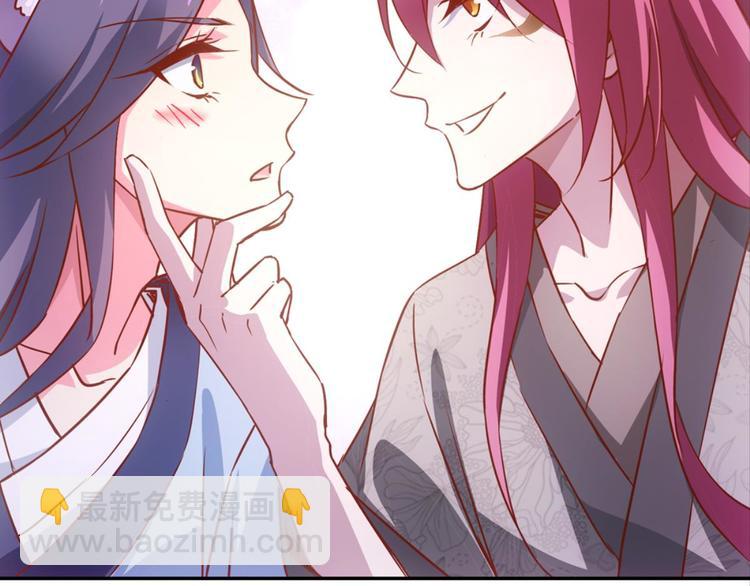 第34话：麻雀记忆30