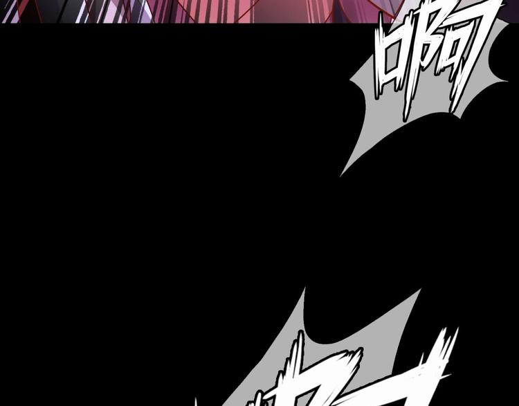 第1话：噩梦连连20