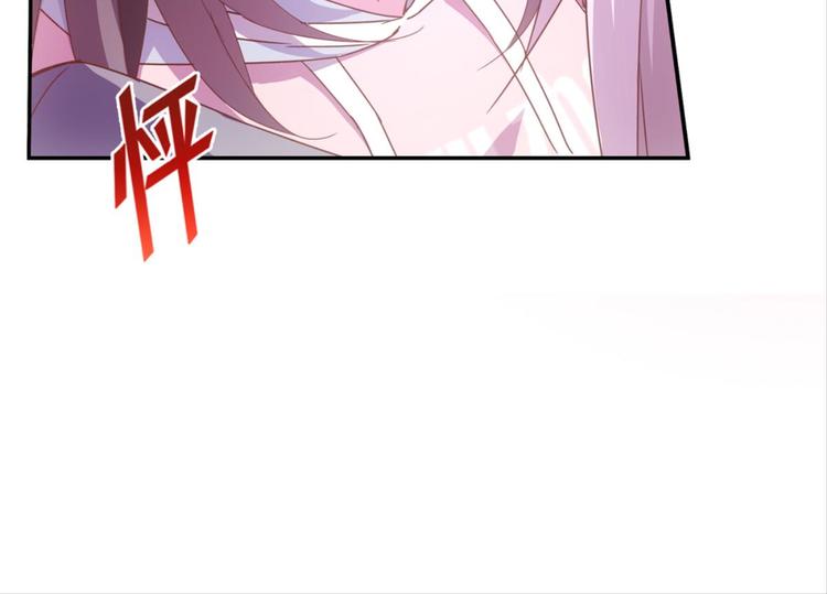 第21话：感情升温33