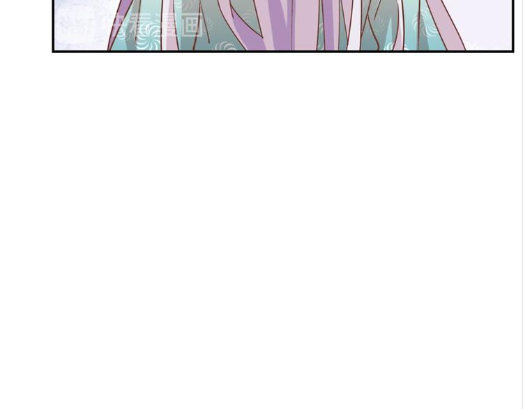 第29话：真爱被谎言掩盖8