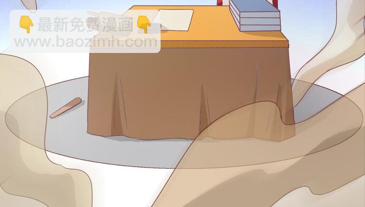第18话：江湖骗子黄小仙55