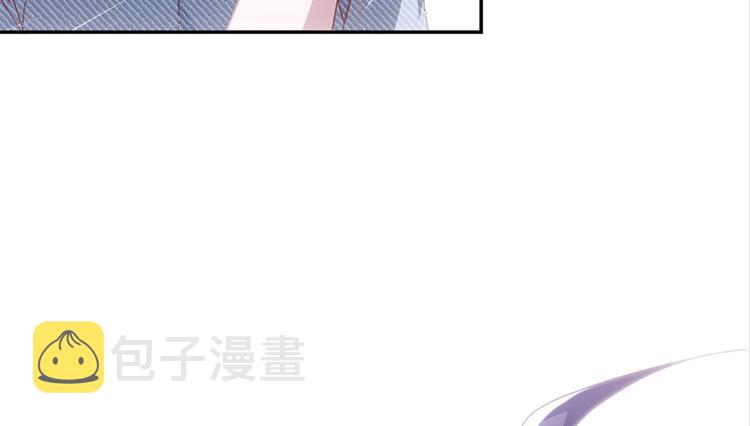 第2话：盲婚哑嫁什么鬼64