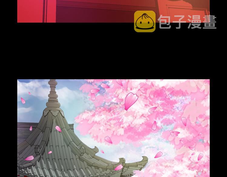 第6话：回声书会说话47