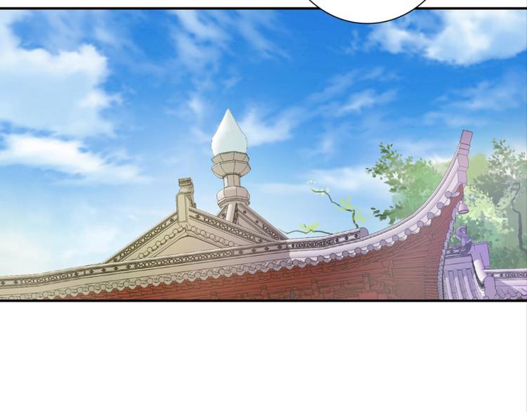 第18话：江湖骗子黄小仙52