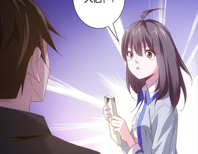 第5话：书馆没有妹子4