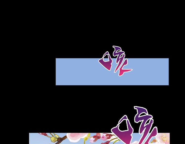 第7话：表妹设毒计害有情人20