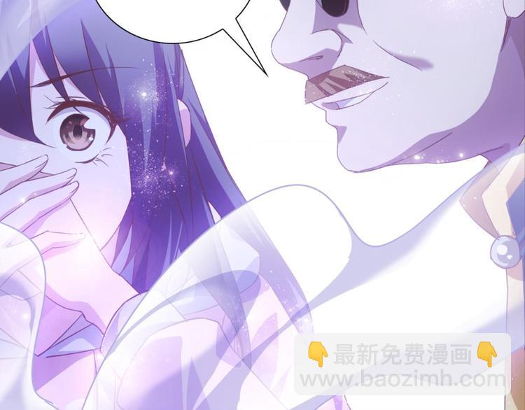 第19话：妖狐唱挽10