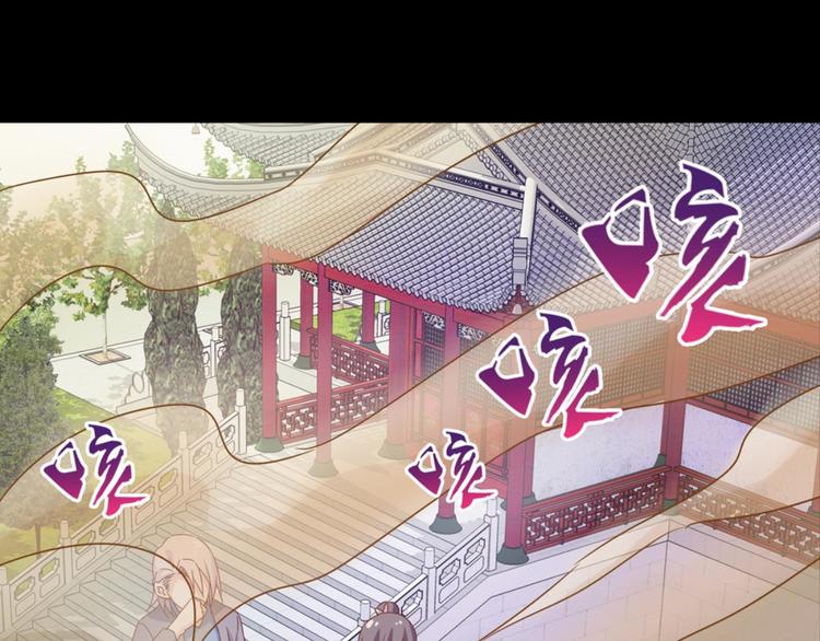 第18话：江湖骗子黄小仙47