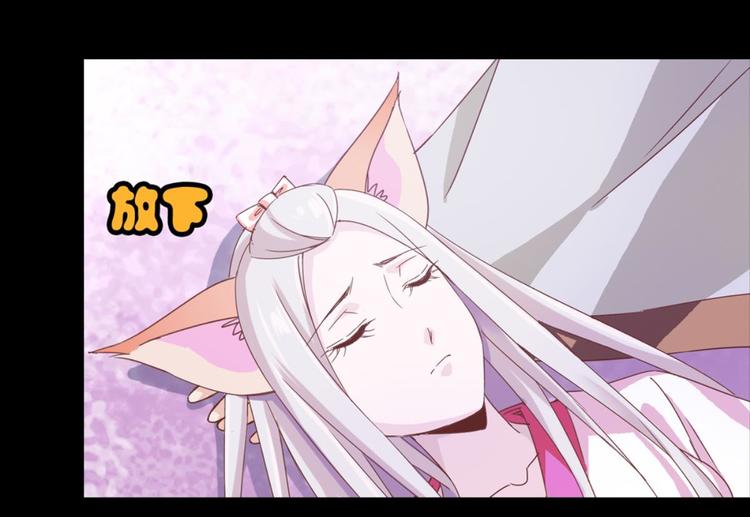 第22话：成长的代价55
