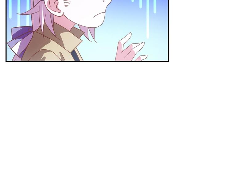 第28话：黄小仙死了？40