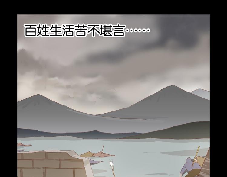 第6话：回声书会说话35