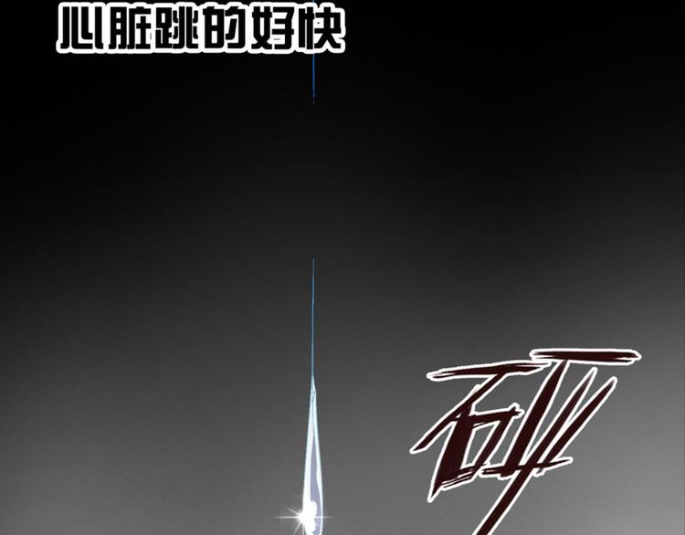 第21话：感情升温36