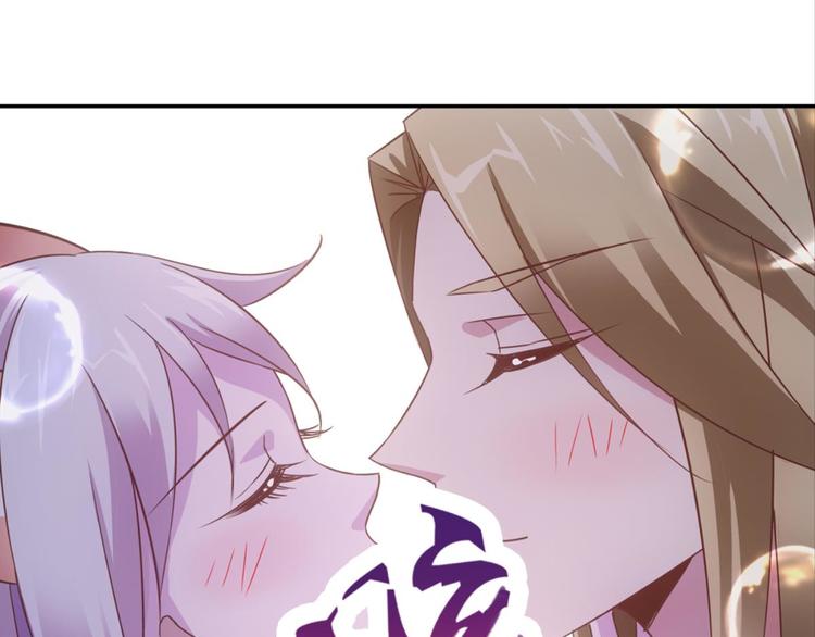 第30话：修成正果40