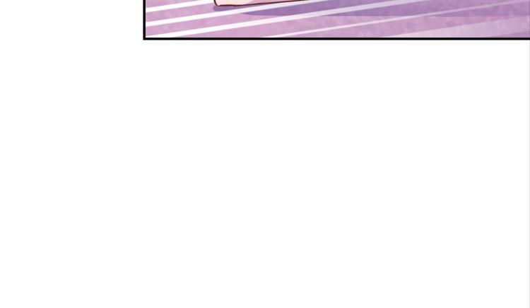 第29话：真爱被谎言掩盖19