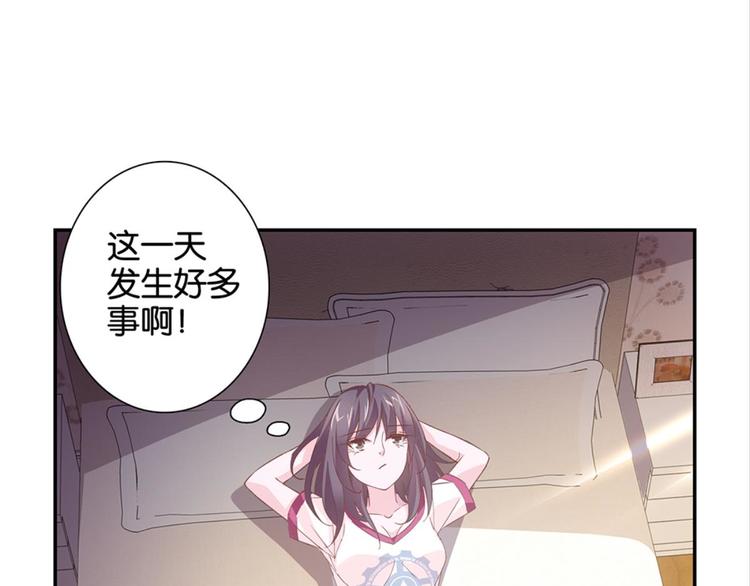 第5话：书馆没有妹子44