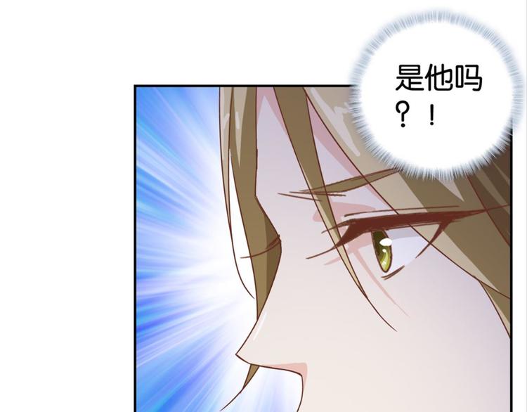 第21话：感情升温64