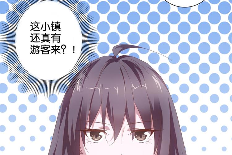 第8话：回声书馆写回声5