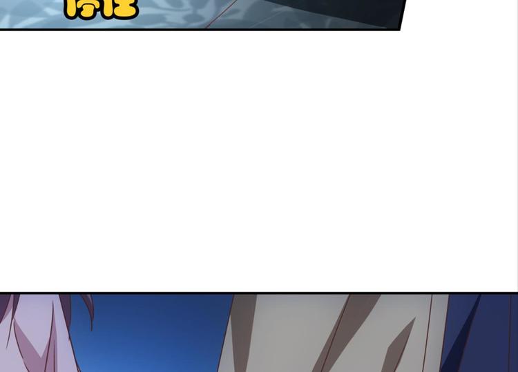 第27话：小白怒了76