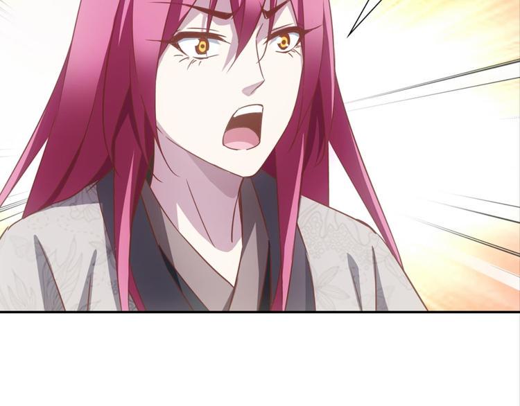 第36话：雀鸟有爱14