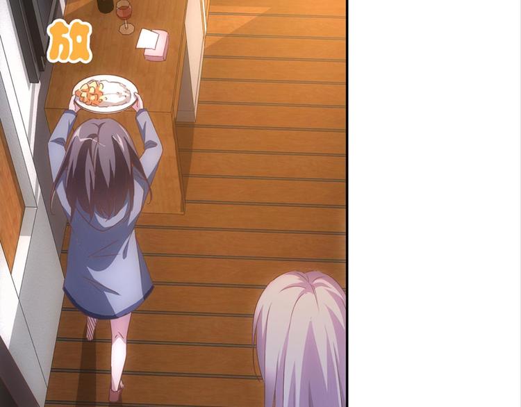 第10话：被讨厌的人壁咚22