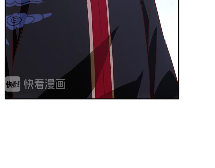 第32话：情敌见面52