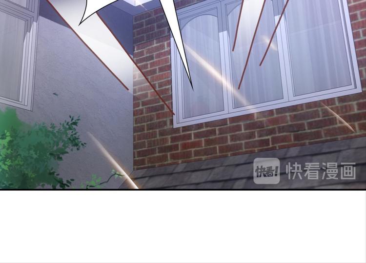 第14话：大伯误会了35