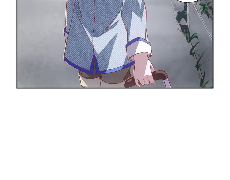 第2话：盲婚哑嫁什么鬼10