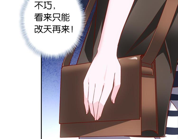 第32话：情敌见面36
