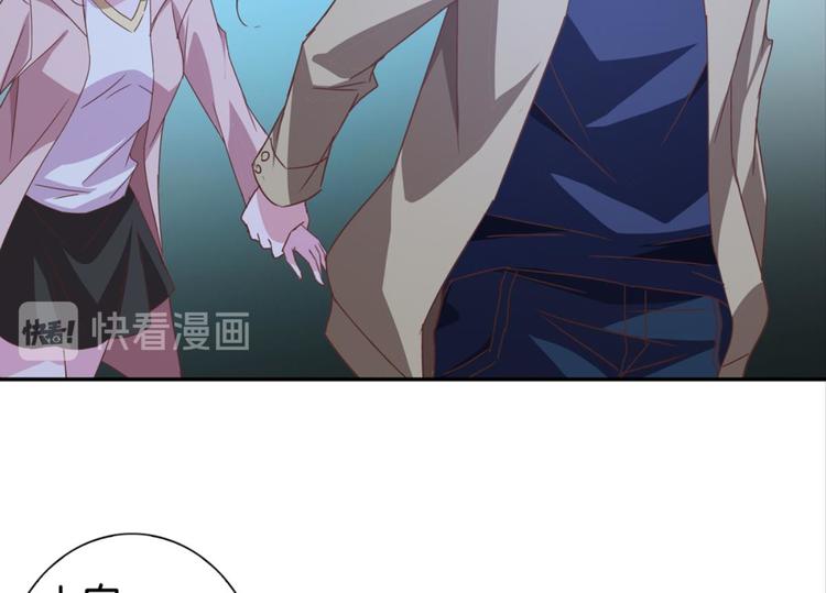 第27话：小白怒了56